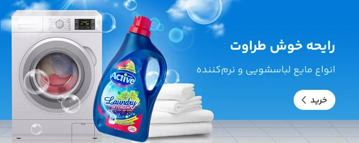 تنوعی از بهترین ماشین اصلاح های روز دنیا