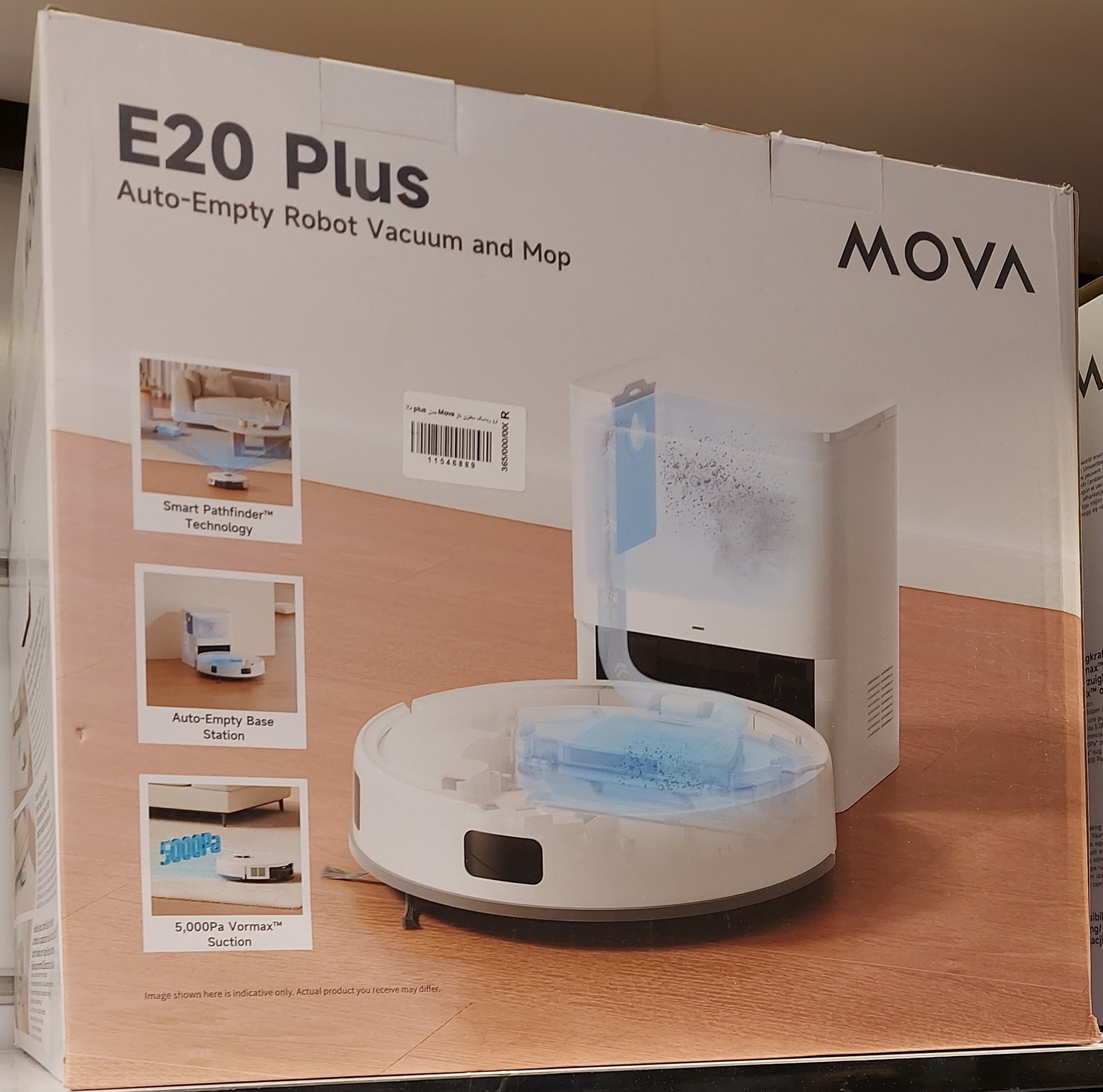 جارورباتیک Mova